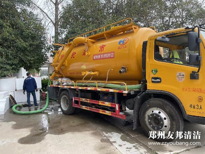 微信图片_20230322170740.jpg