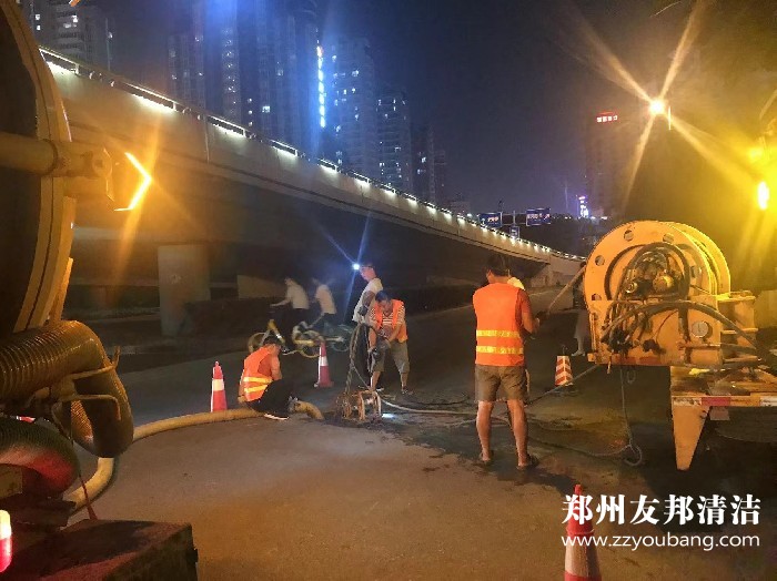微信图片_202304141648562.jpg