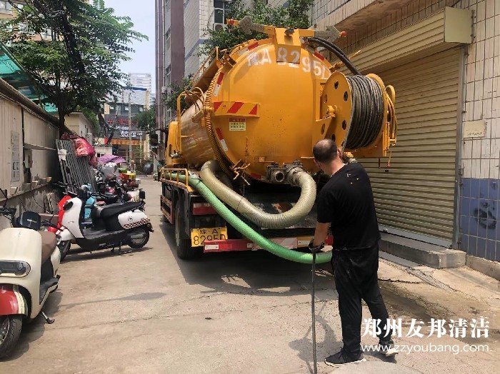 微信图片_202306231732311.jpg