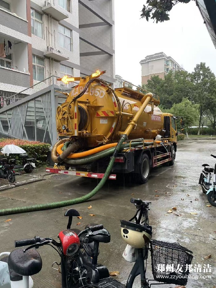 微信图片_20260616190138_79_2.jpg