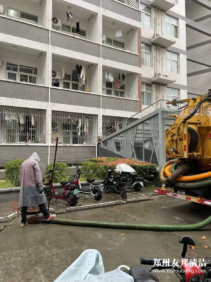 微信图片_20260616190140_80_2.jpg