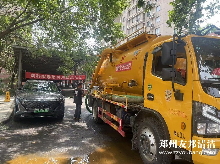 微信图片_20241124185957.jpg
