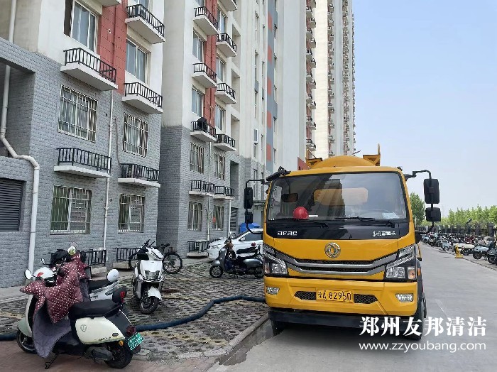 1785037759156269.jpg 微信图片_20240428113654.jpg